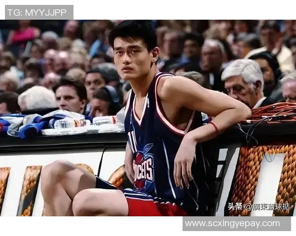 姚明职业生涯中的伤病困扰与复出历程回顾